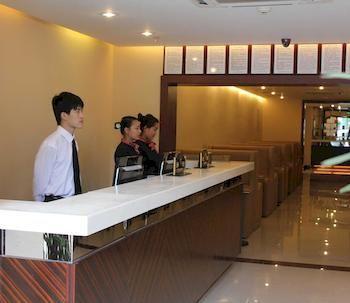 בייג'ינג Jialong Sunny Hotel Daxing Branch מראה חיצוני תמונה